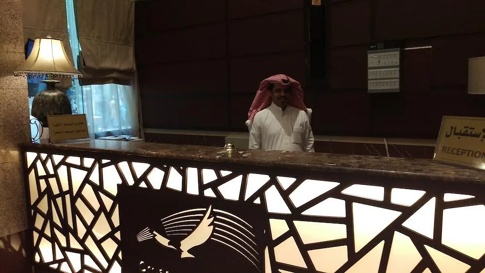 Al Nosour Al Zahabi Hotel Mecca