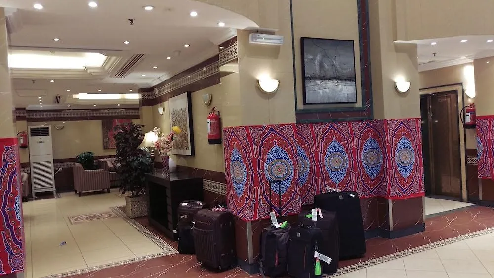 ***  Al Nosour Al Zahabi Hotel Mecca Saudi Arabia