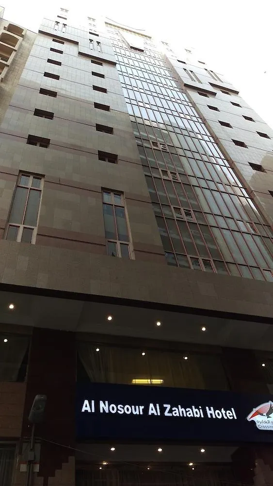 Al Nosour Al Zahabi Hotel Mecca