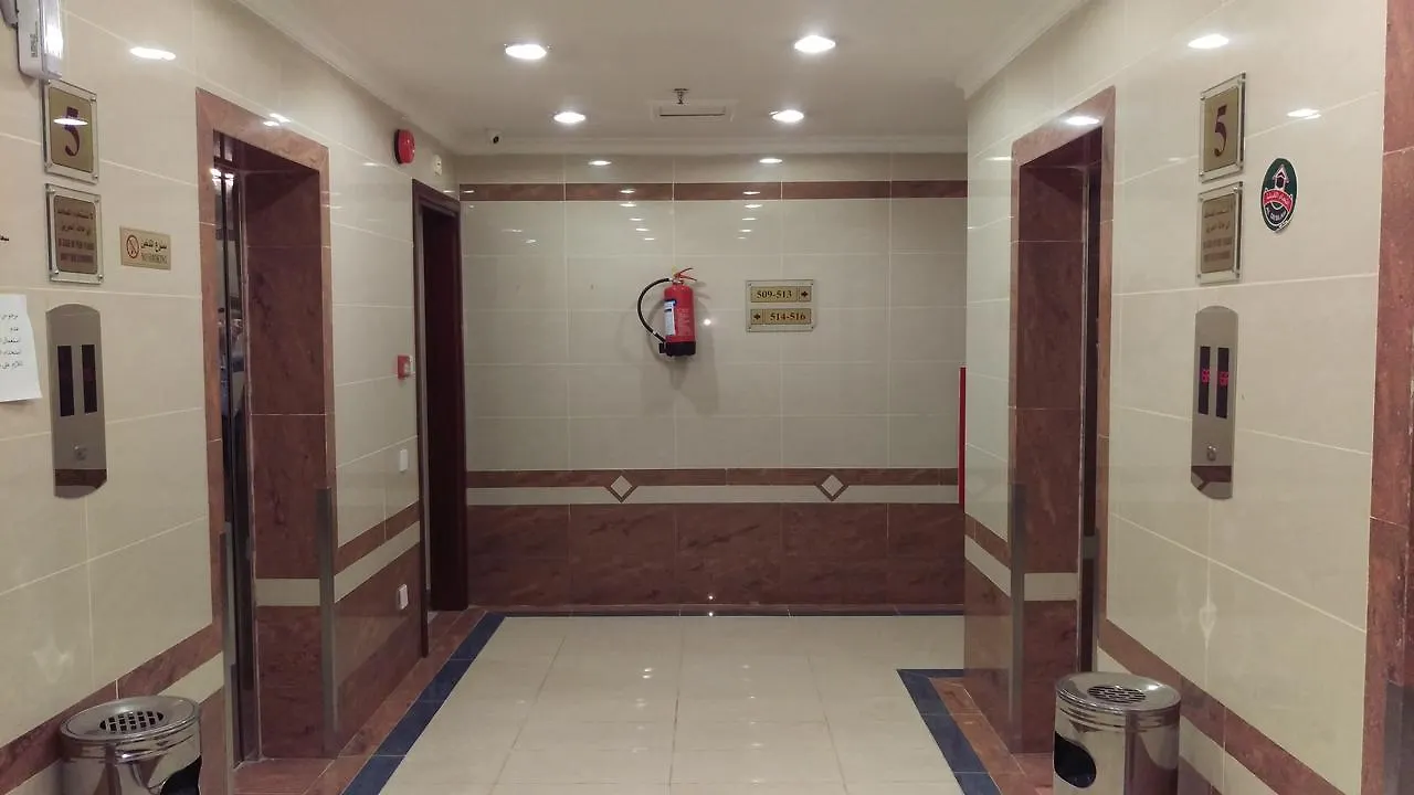 Al Nosour Al Zahabi Hotel Mecca 3*,  Saudi Arabia