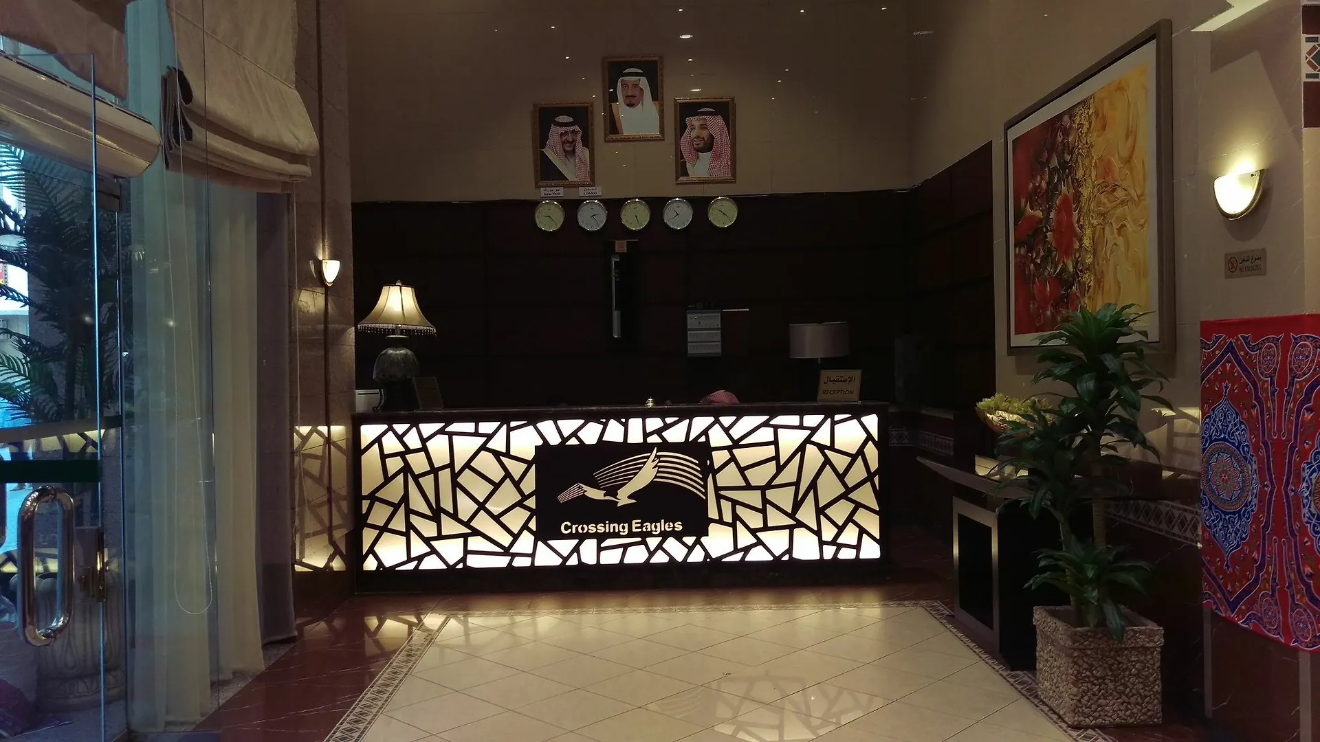 Al Nosour Al Zahabi Hotel Mecca